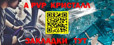 mix Мариинск
