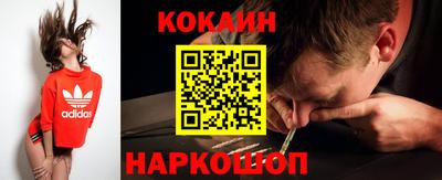 mix Мариинск