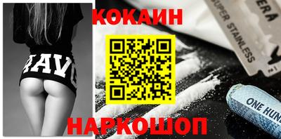 крисы Малоярославец