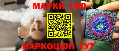 крисы Малоярославец