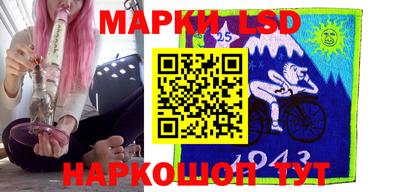 крисы Малоярославец