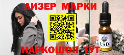 mix Мариинск
