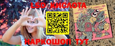 крисы Малоярославец
