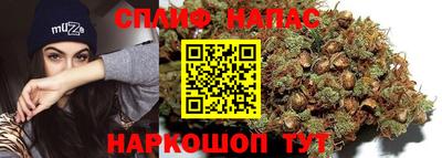винт Малгобек
