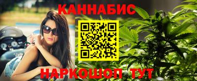 mix Мариинск