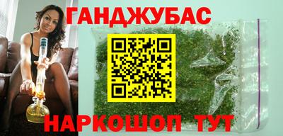крисы Малоярославец