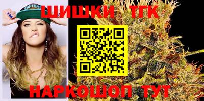 крисы Малоярославец