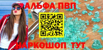 mix Мариинск