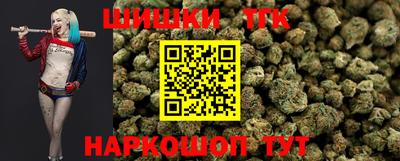 винт Малгобек