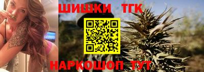 крисы Малоярославец
