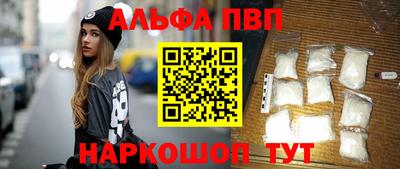mix Мариинск