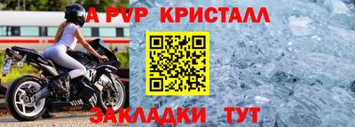 mix Мариинск