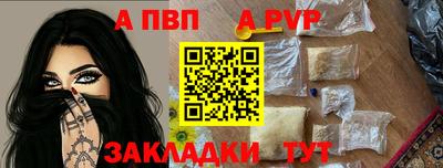 крисы Малоярославец