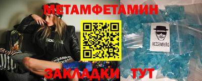 mix Мариинск