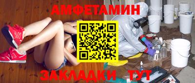 крисы Малоярославец
