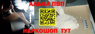 крисы Малоярославец