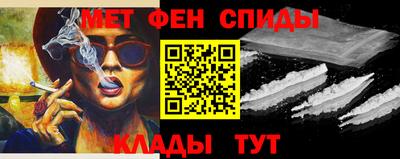 крисы Малоярославец