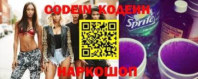 крисы Малоярославец