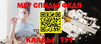 крисы Малоярославец