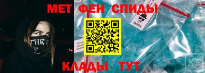 mix Мариинск
