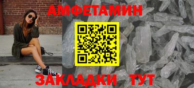 mix Мариинск