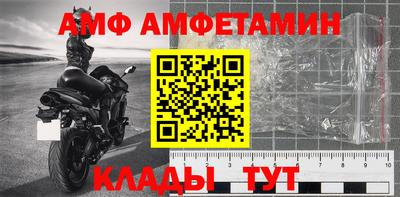 крисы Малоярославец