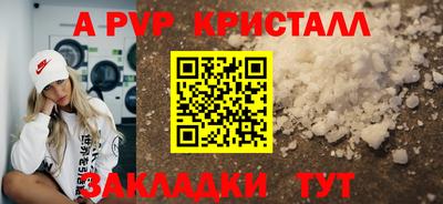mix Мариинск