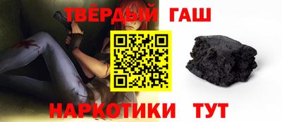 mix Мариинск
