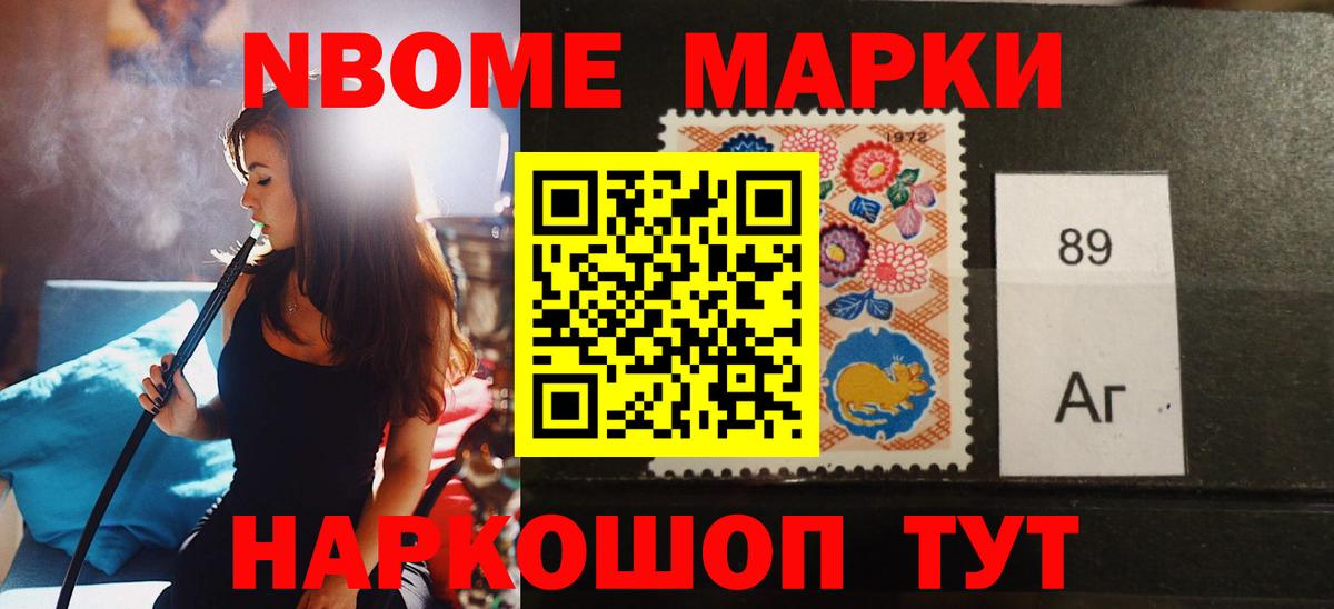 ЛСД экстази кислота Чехов