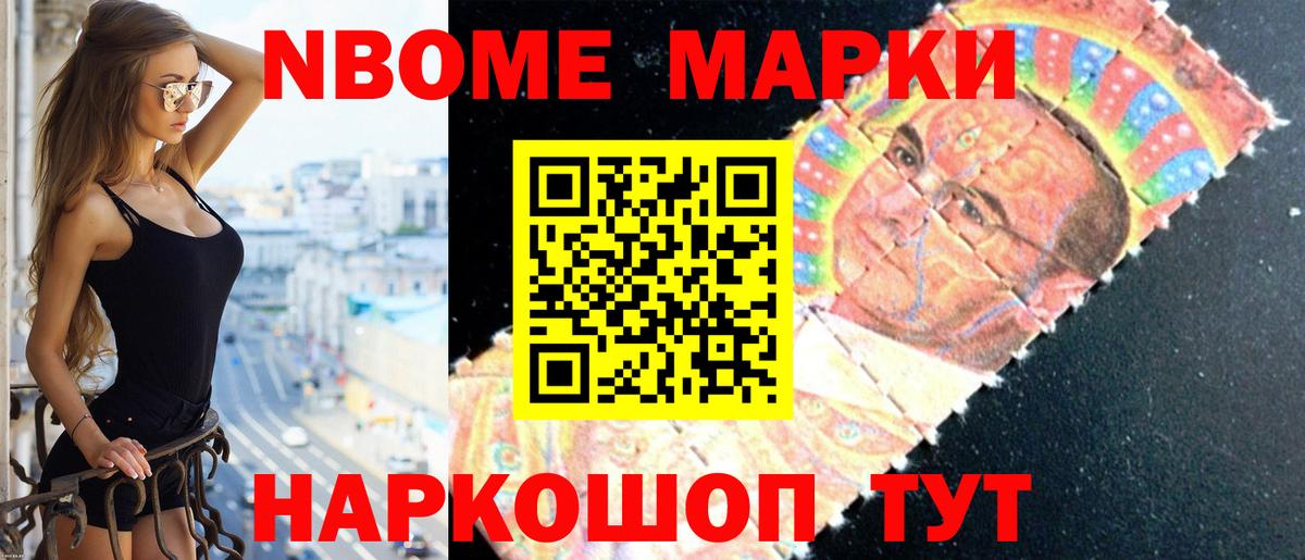 MEGA онион  Лсд 25 экстази кислота  Вход с VPN  ЛСД экстази ecstasy  Чехов 